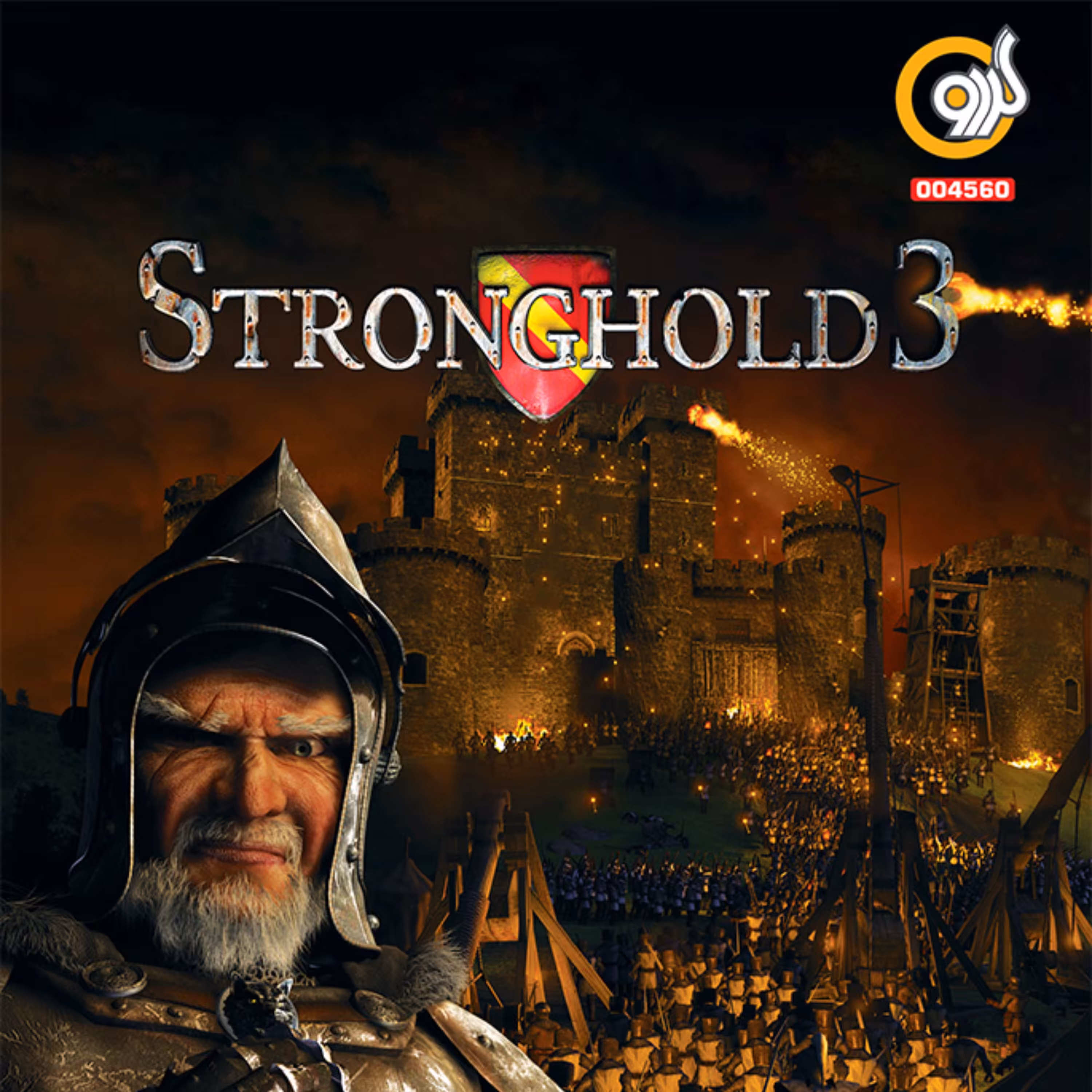 بازی کامپیوتر Stronghold 3 گردو