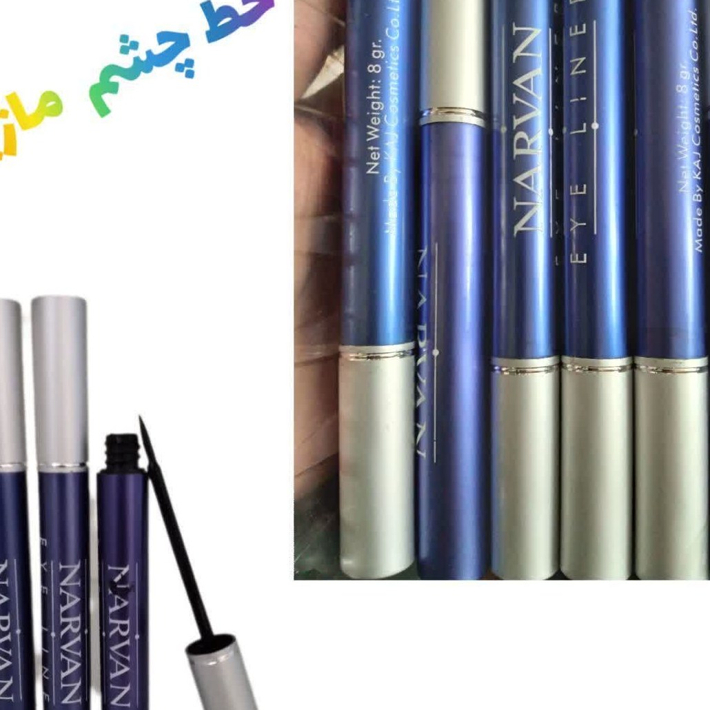 خط چشم ماژیکی ارگانیک