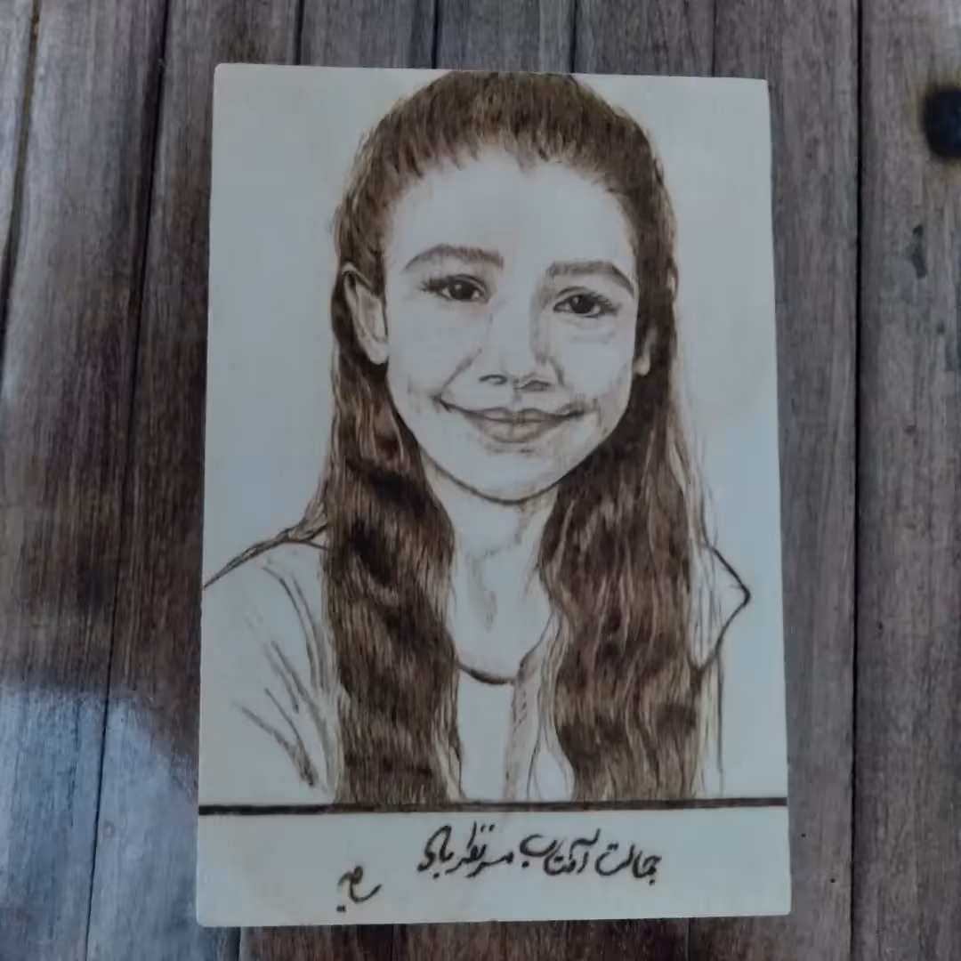 دفترچه کلاسوری سوخت نگاری چهره کار دست سفارشی جهت ایده زیبا دلنشین قیمت مناسب