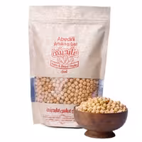 نخودچی ساده بدون نمک ممقانی عالی  500 گرمی عابدینی