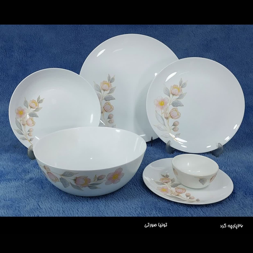 سرویس 26 پارچه آرکوپال طرح تونیا صورتی