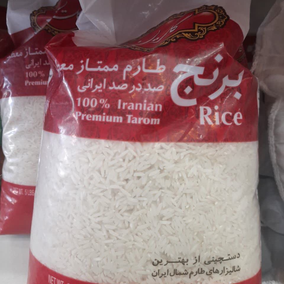 برنج طارم گلستان (5 کیلو گرم) ممتاز صد در صد ایرانی