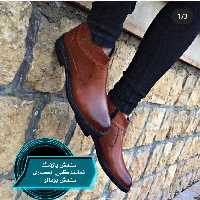 نیم بوت جاکال