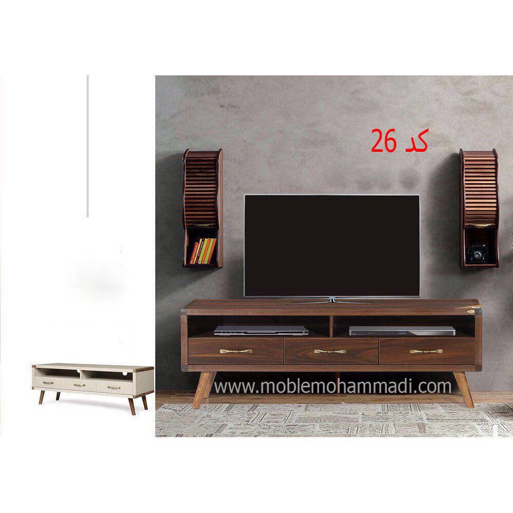 میزتلویزیون کد26