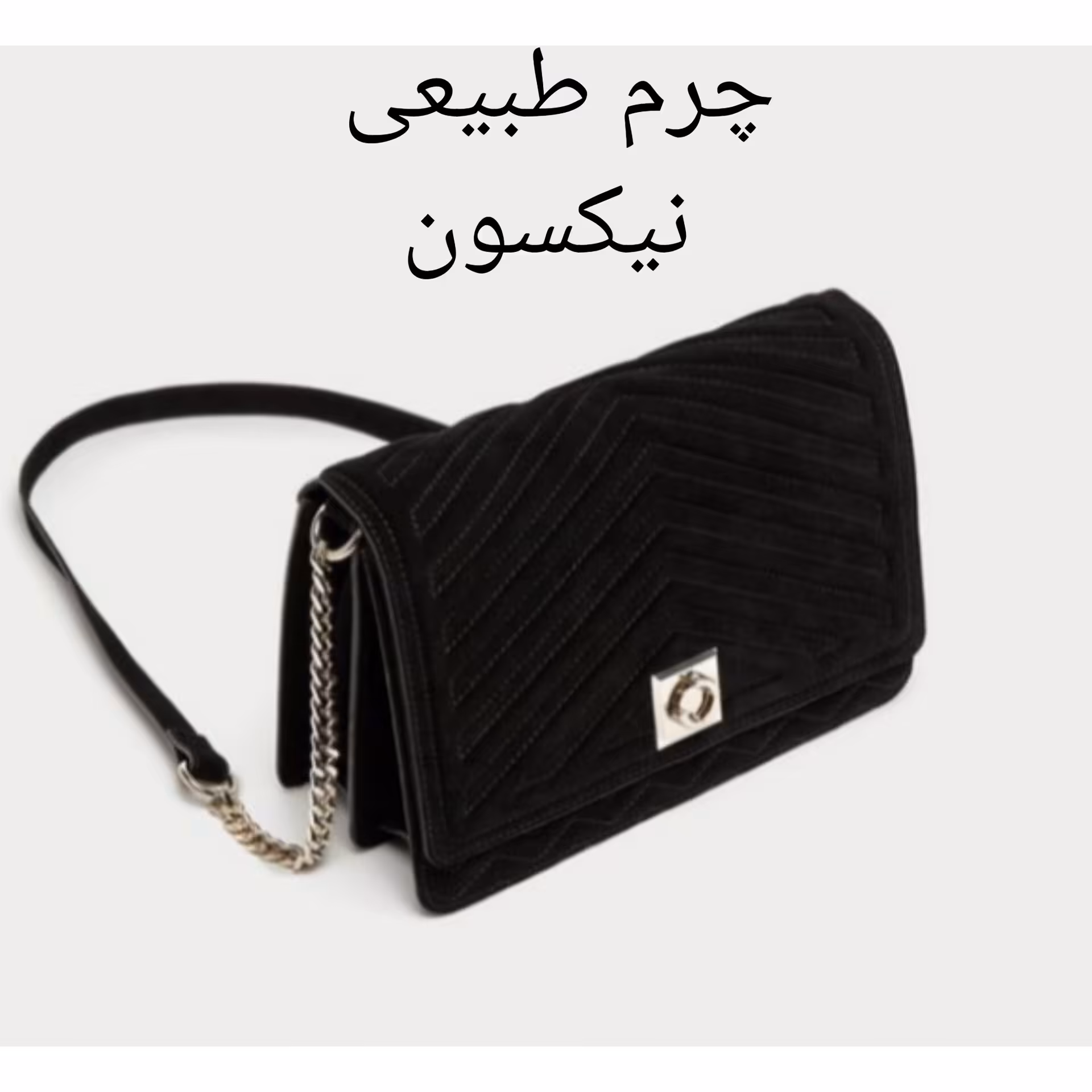 کیف دخترانه چرم دستی 