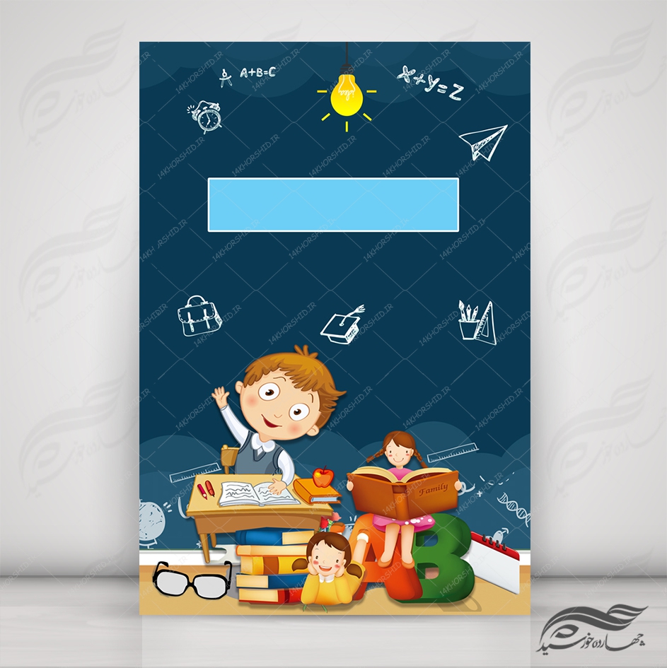 بایگانیهای طراحی برچسب گوشت