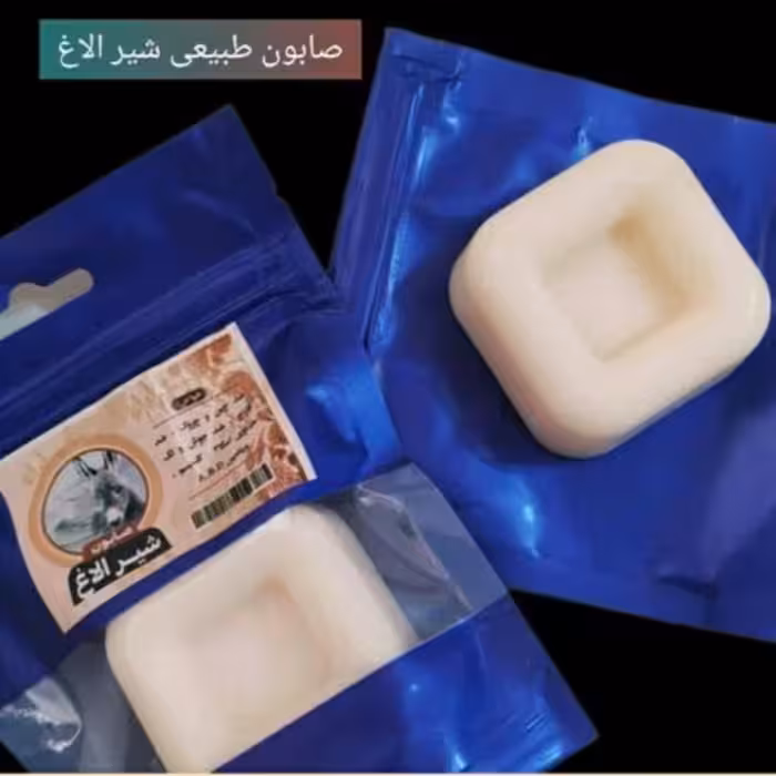 صابون شیرالاغ فانتزی (ضدقارچ)