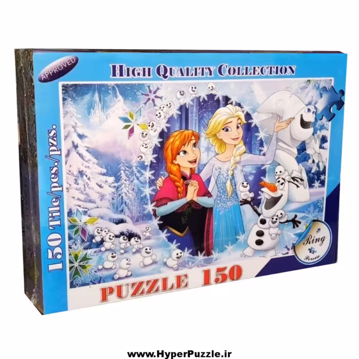 پازل السا و انا 150 تکه 