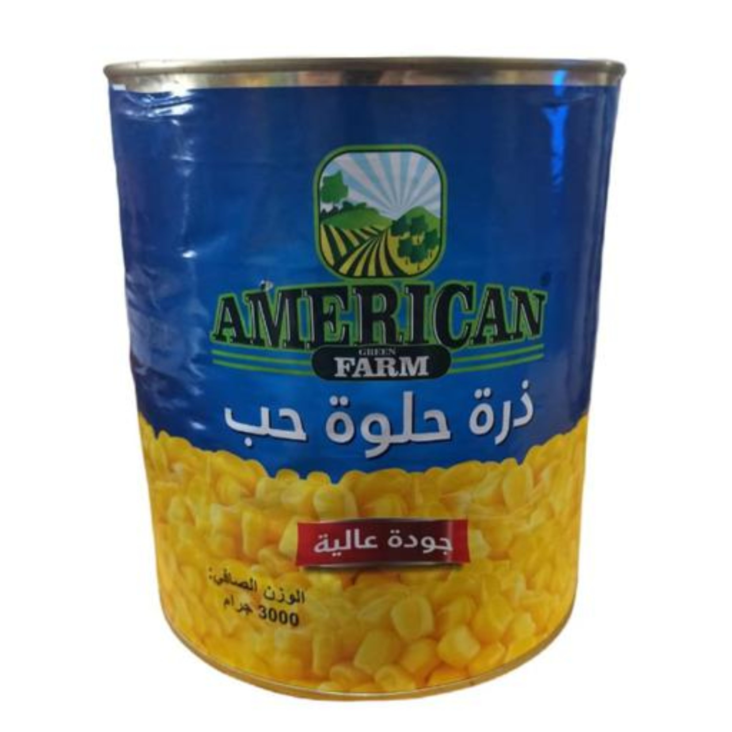 کنسرو ذرت امریکن فارم  3 کیلویی