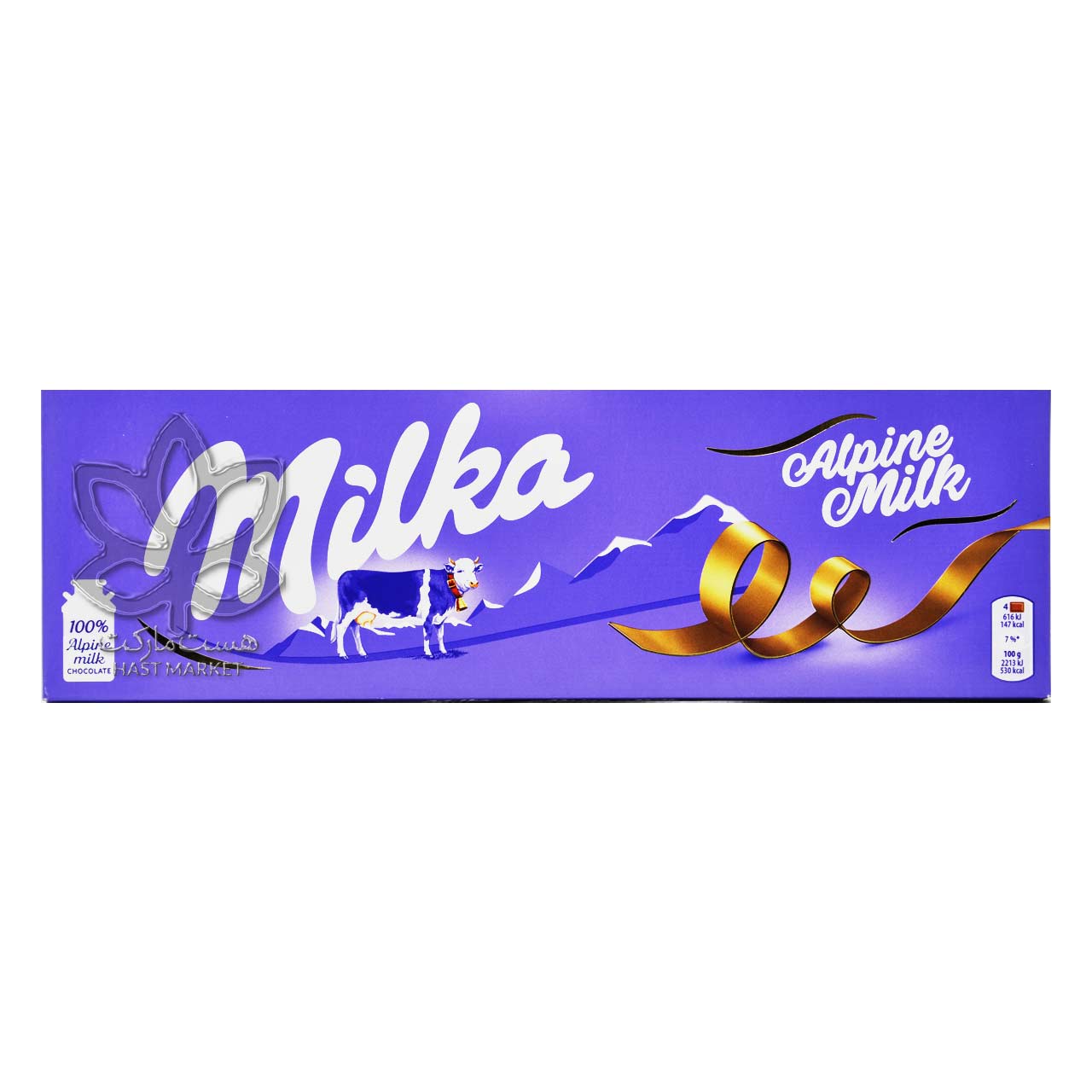 شکلات شیری 250 گرم میلکا - milka