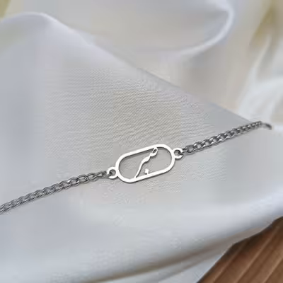 دستبند استیل صبر