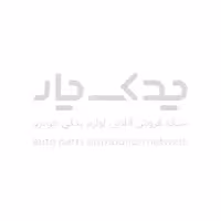 کلید صندوق پران پژو 405 دینا پارت