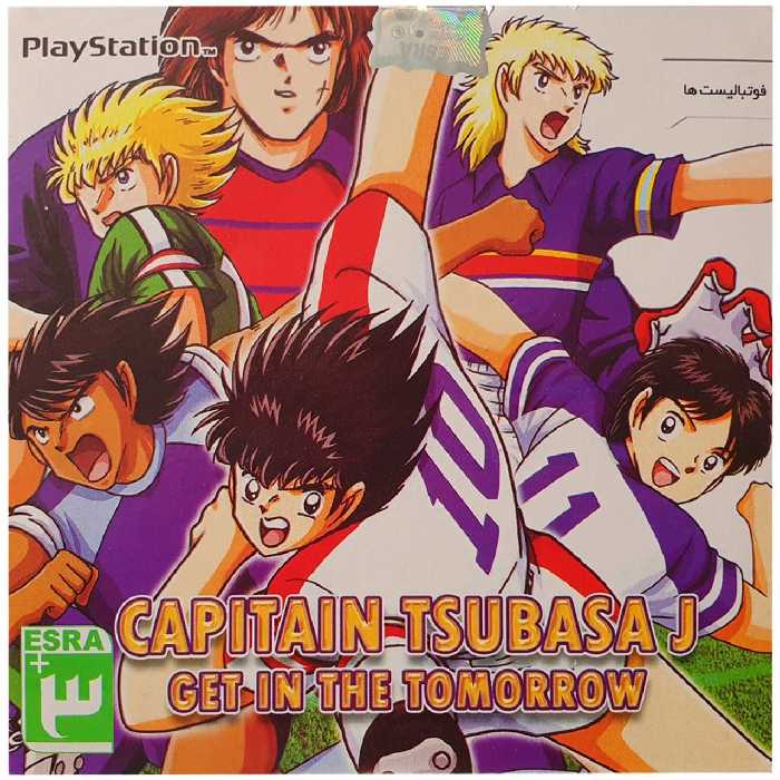 بازی Capitan Tsubasa j مخصوص PS1