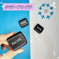 تراش دو قلو  رژلب  نوت رنگ مشکی 