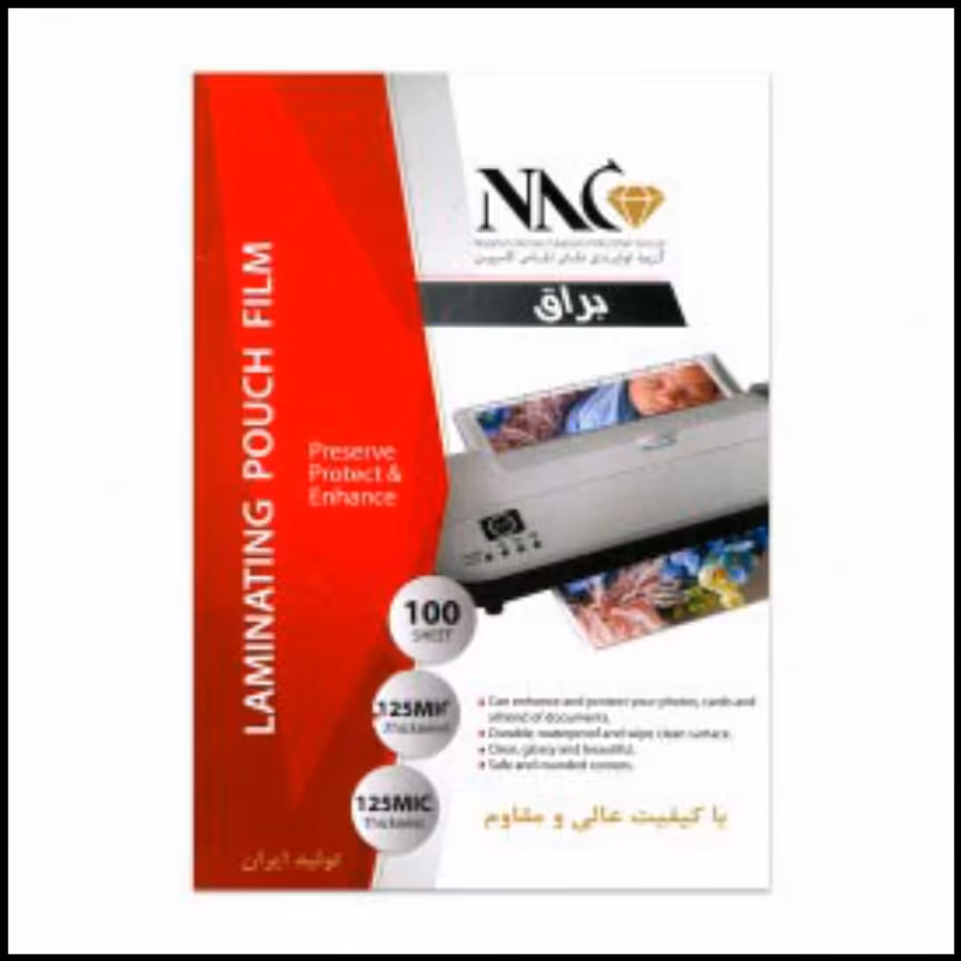 طلق پرس کارت 12در9 NAC(125میکرون) 