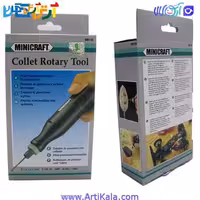 قلم حکاکی مدل MB-130