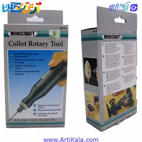 قلم حکاکی مدل MB-130