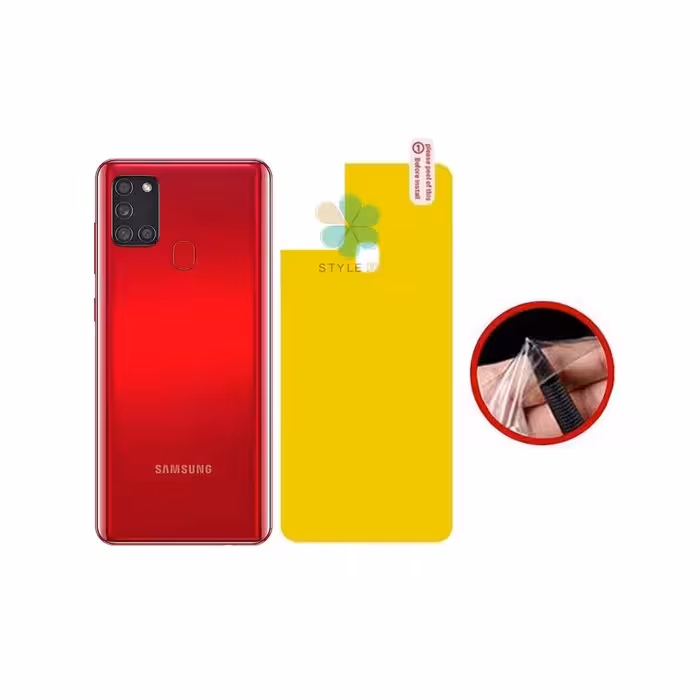 برچسب محافظ نانو پشت گوشی سامسونگ Samsung Galaxy A21s