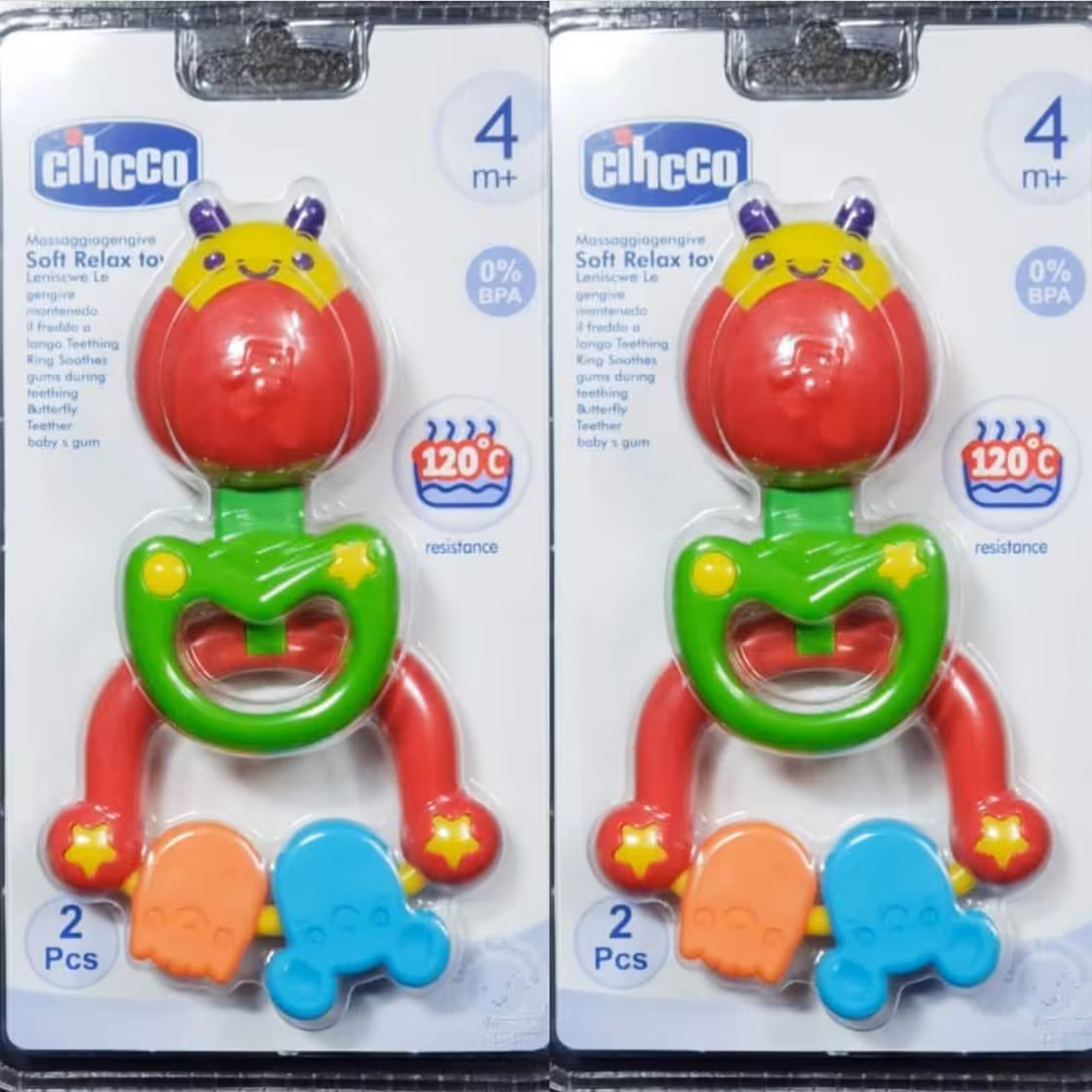 جغجغه و دندانگیر کفشدوزک چیکو شبنم