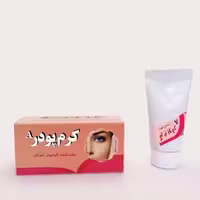 کرم پودر آرایشی A (سفیدکننده و لایه بردار با خاصیت ضدآفتاب)

