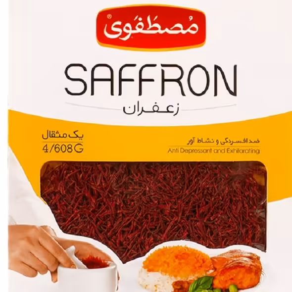 زعفران یک مثقال مصطفوی (4.608 گرم)