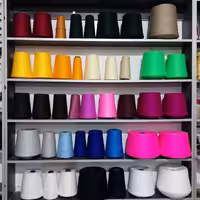 کاموا بهاران