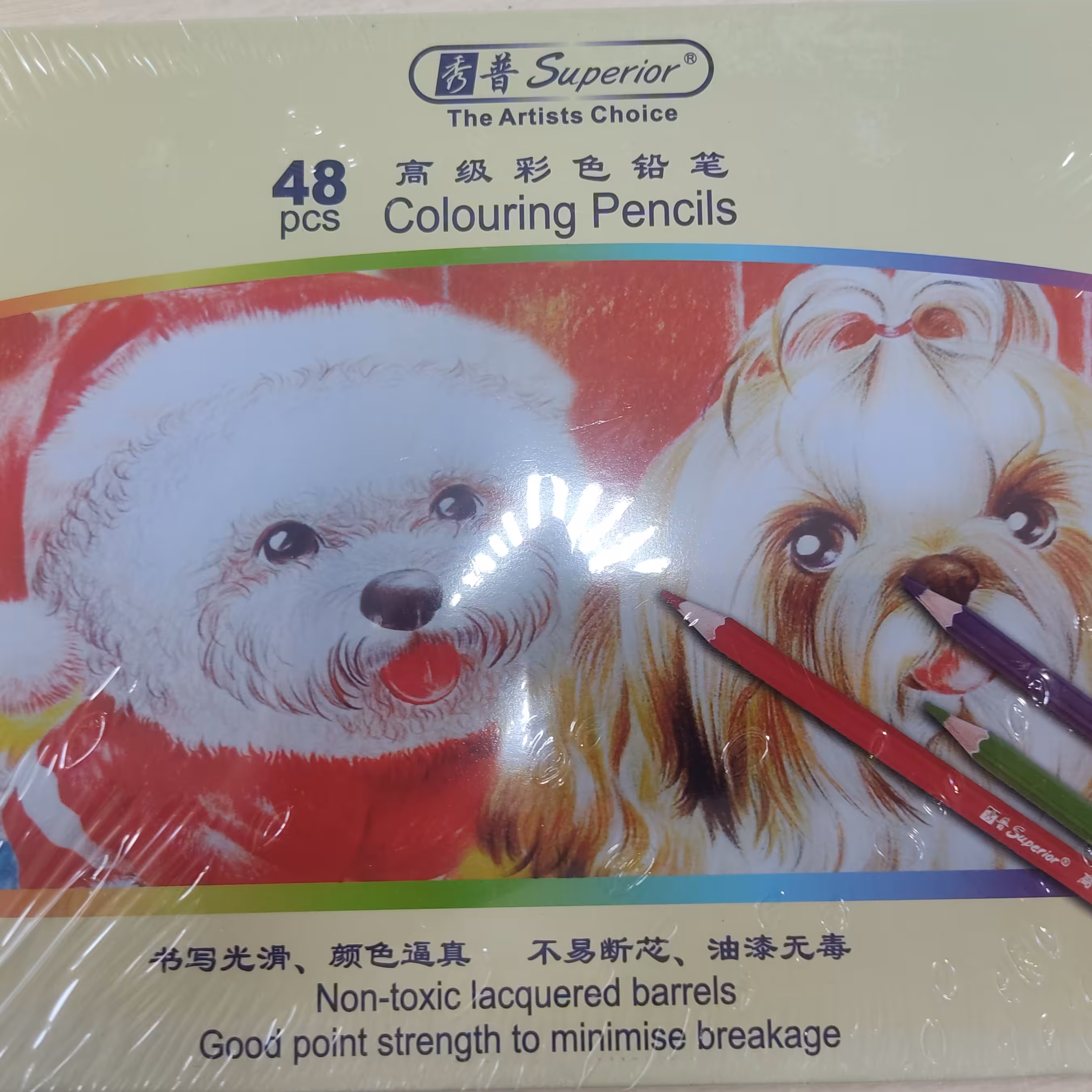 مداد رنگی 48رنگ