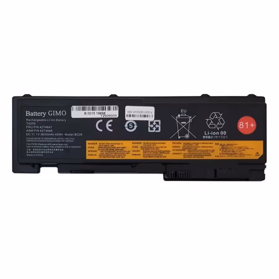 باتری لپ تاپ لنوو 42T4847 مناسب برای لپ تاپ لنوو Thinkpad T430S-T420S شش سلولی
