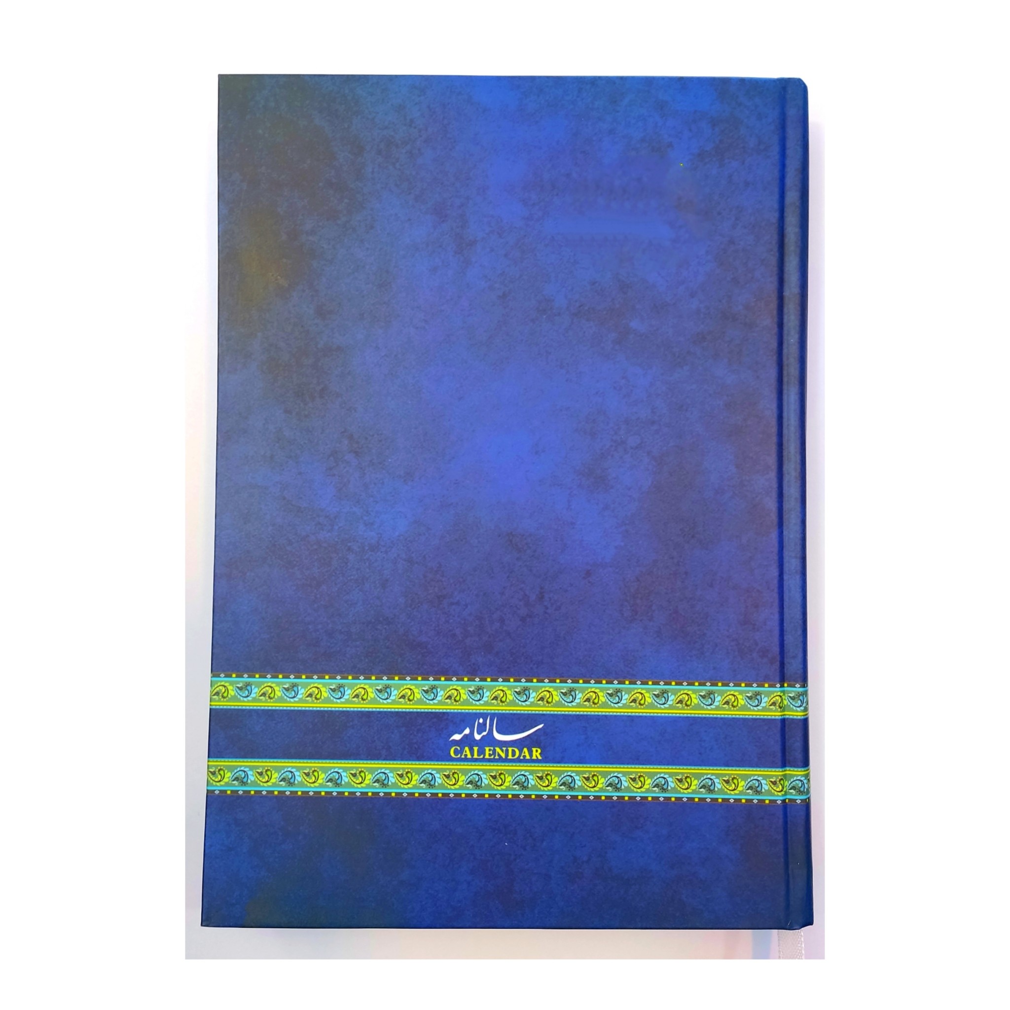سالنامه جلد سلفونی سال 1402 جمعه جدا