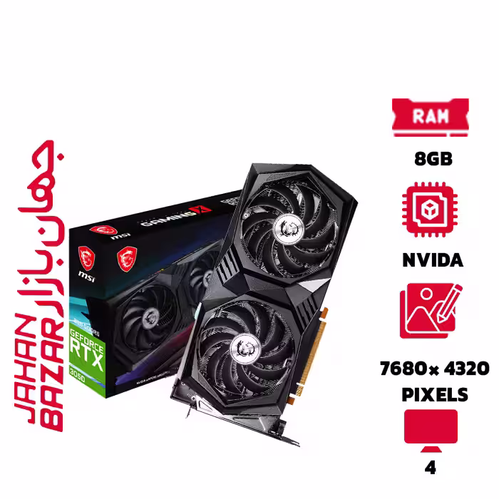 کارت گرافیک ام اس آی GeForce RTX 3050 GAMING X 8GB ظرفیت 8 گیگابایت