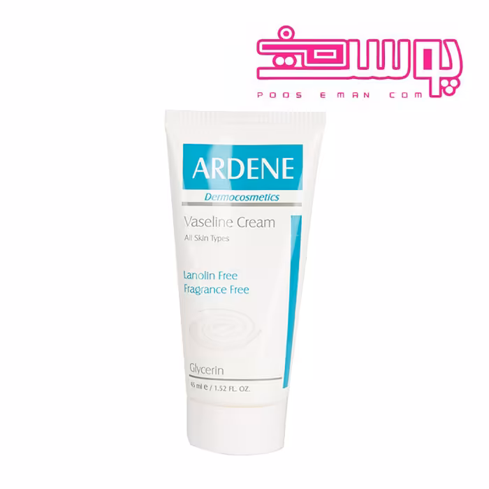 کرم آردن مدل Vaseline حجم 45 میلی لیتر