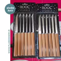 چاقو میوه خوری اسپیناس دسته چوبی 6 عددی وکیوم ROOC
