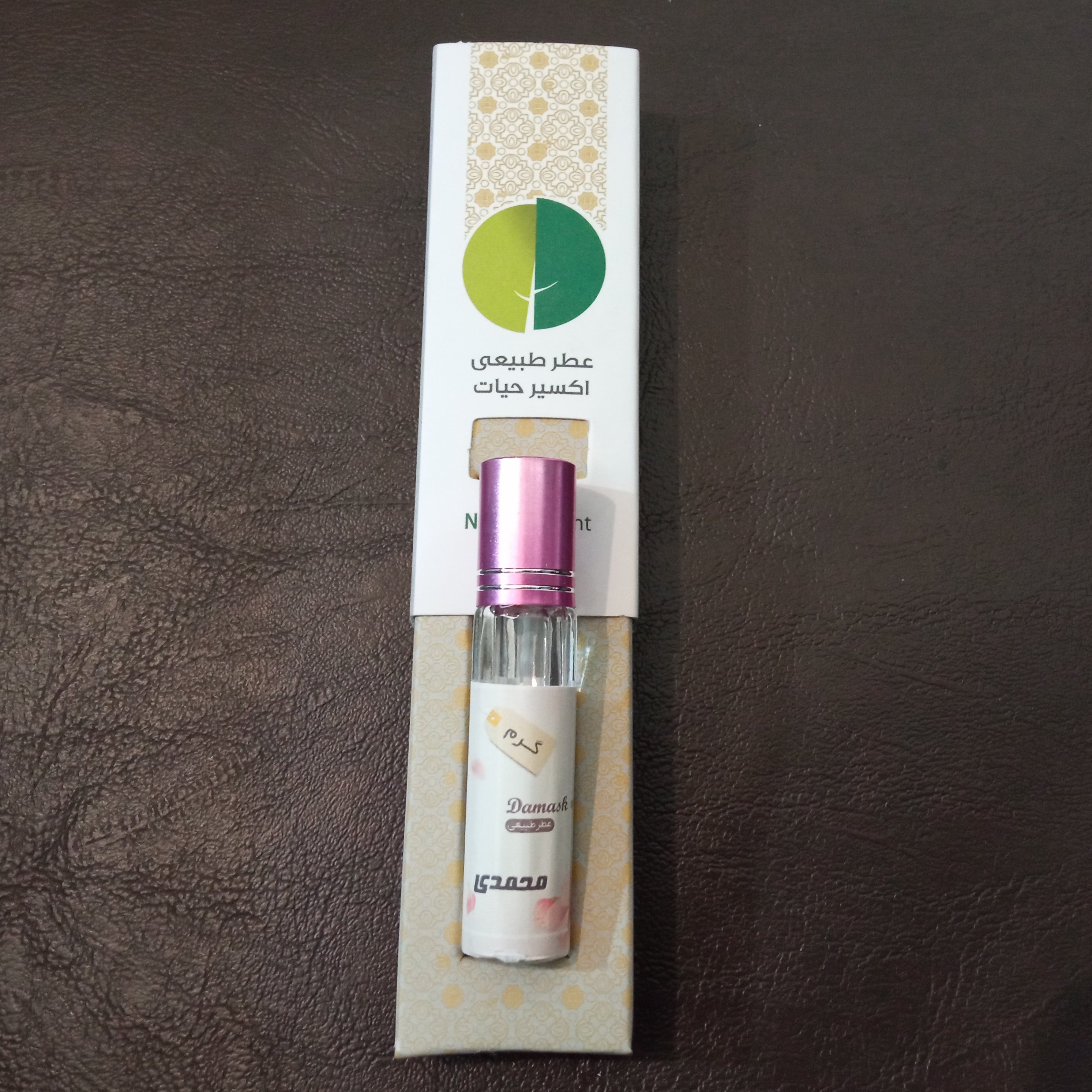 عطر گل محمدی طبیعی و خالص انجمن طبیعی ایران