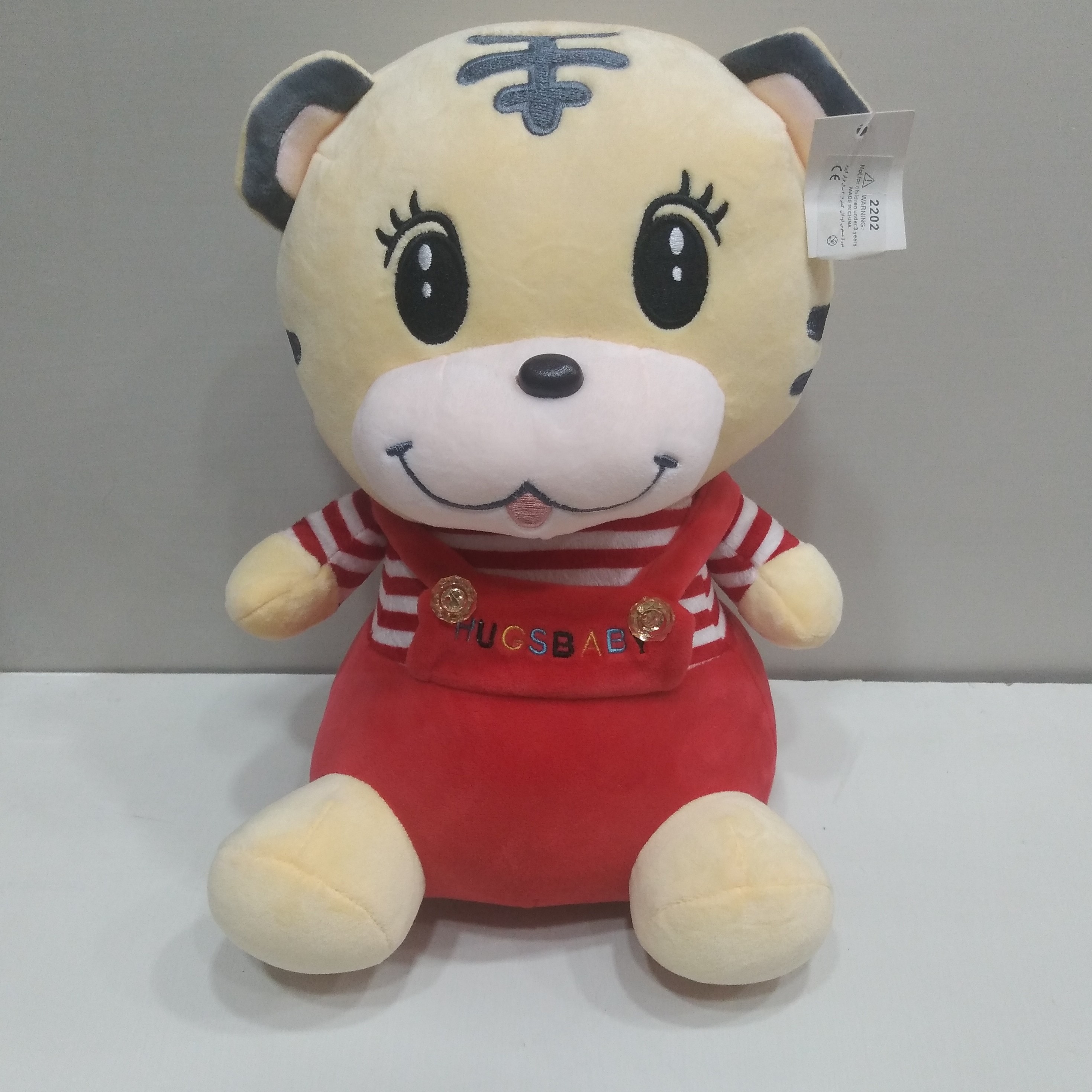 عروسک ببر لباس دار