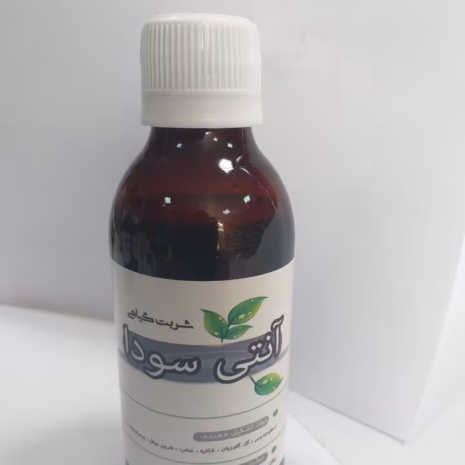 شربت گیاهی آنتی سودا