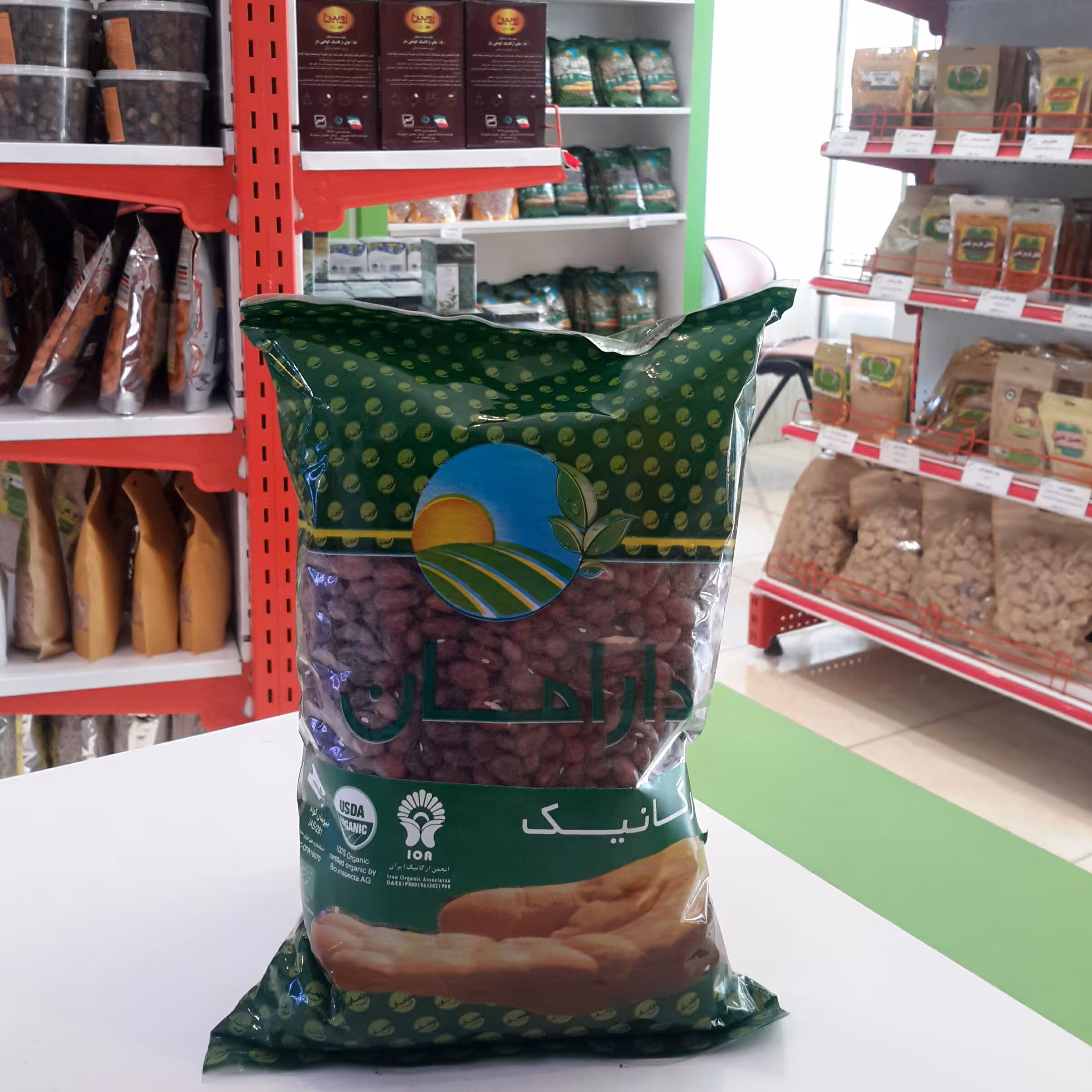 لوبیا قرمز دارامان ( ارگانیک ) (900 گرم)