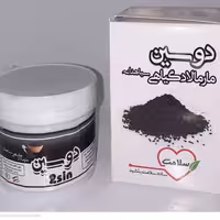 دوسین ( ترکیب سیاهدانه و عسل )