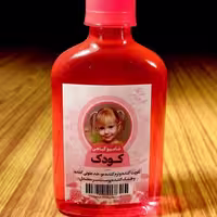 شامپو کودک طهور شامپو گیاهی 250 گرم