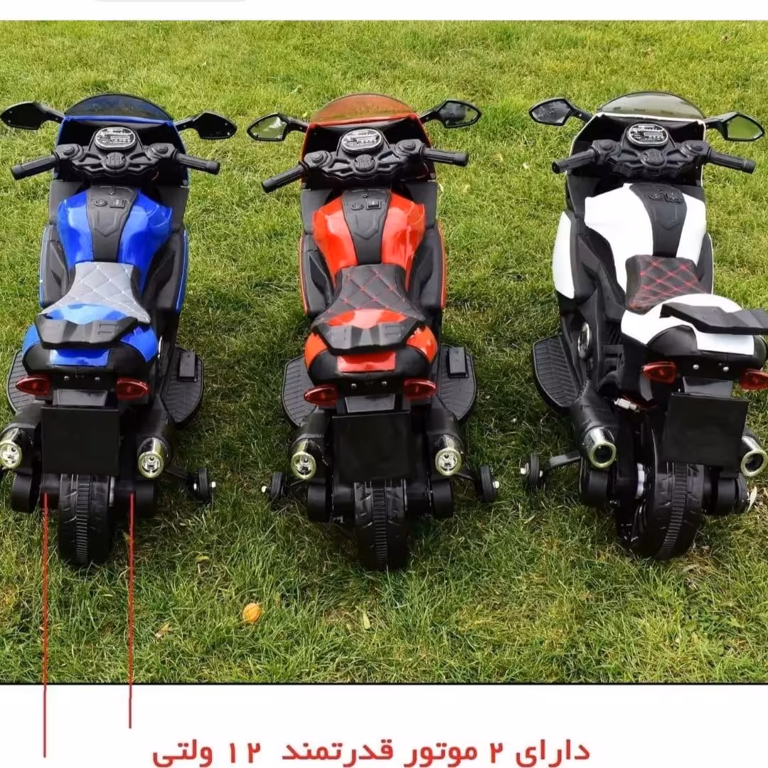 موتور شارژی کروز1600 دو موتور 12 ولت