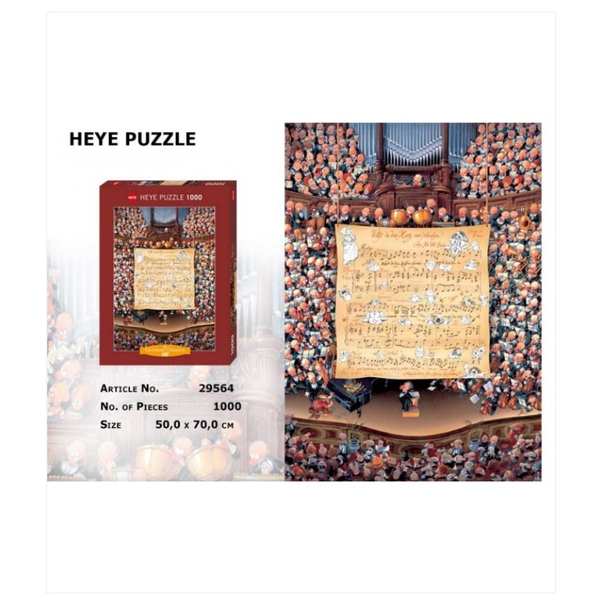 پازل 1000 تکه (LOUP SCORE)