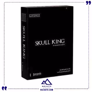 اسکال کینگ ممنتو گروپ