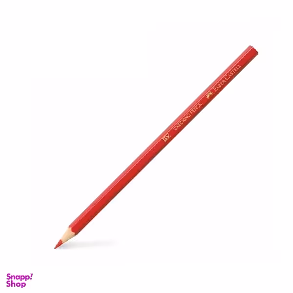 مداد قرمز فابر کستل (Faber-Castell)