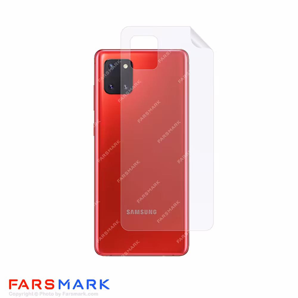 برچسب محافظ پشت گوشی سامسونگ Samsung Galaxy Note 10 Lite