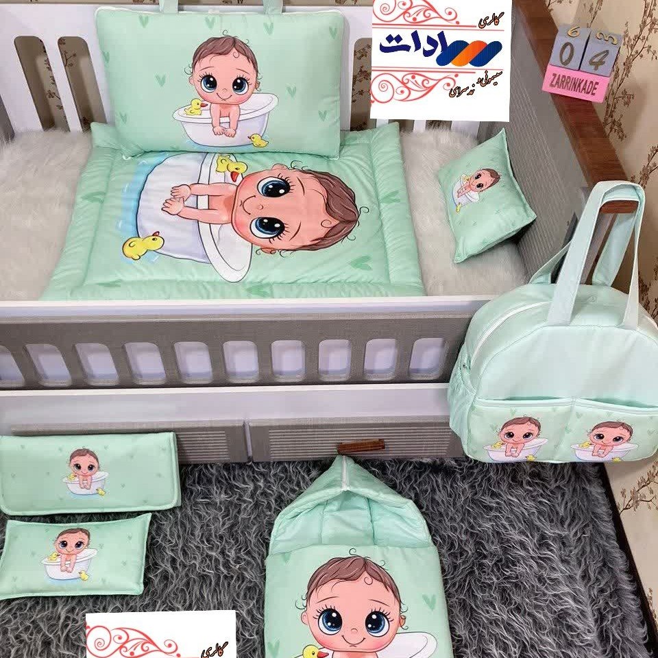 ست سیسمونی فوق زیبا