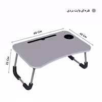 میز تحریر تاشو 4060 نقره ای