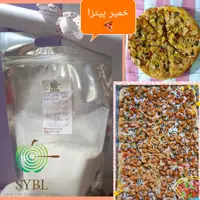 پودر خمیر پیتزا