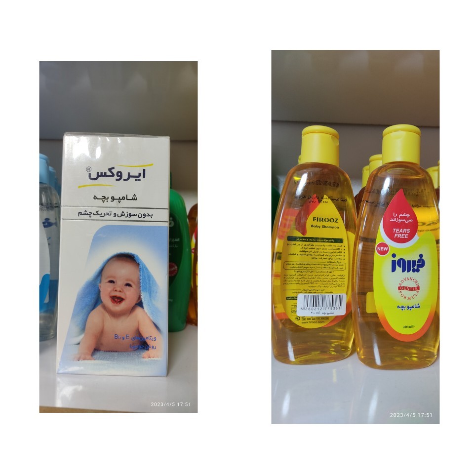 شامپو ایروکس و فیروز