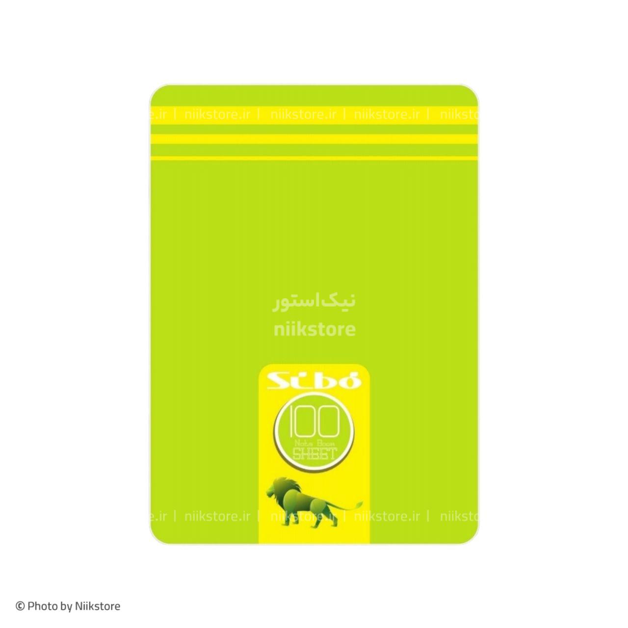 دفتر 100 برگ رنگی سیبو کد A33/2
