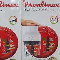 خردکن مولینکس مدل 50127 