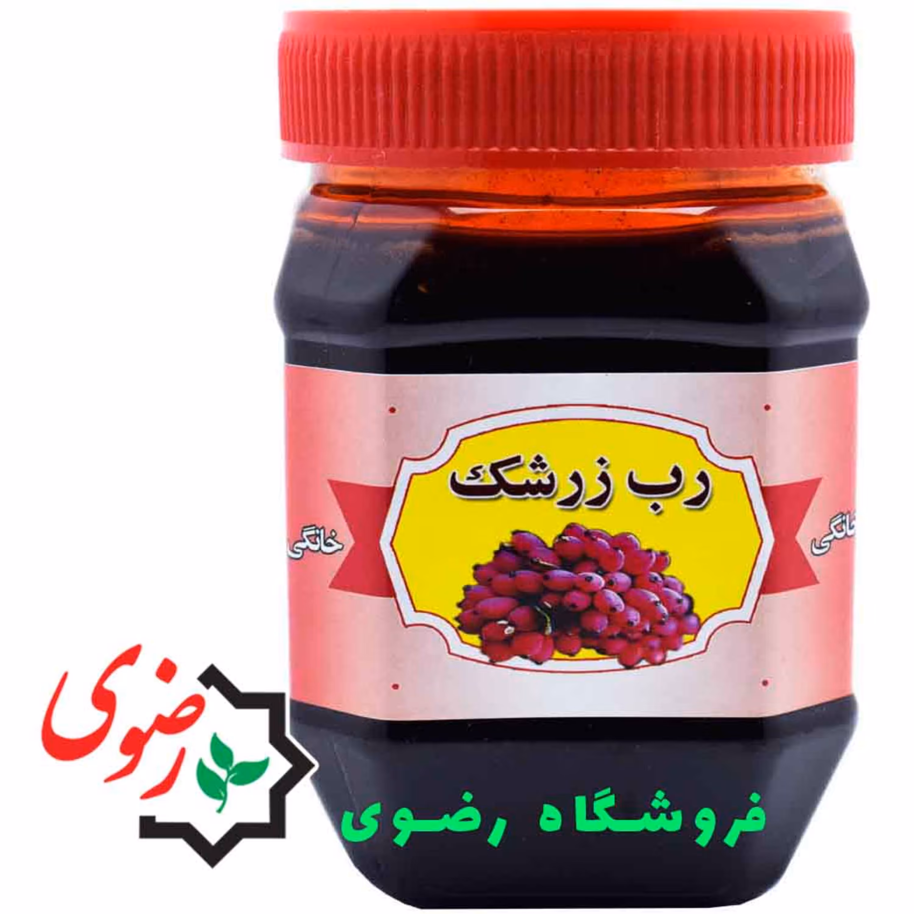 رب زرشک طبیعی